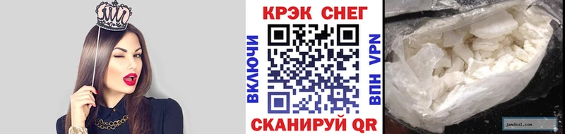 Купить закладку Вуктыл Alpha PVP ГЕРОИН Бошки Шишки