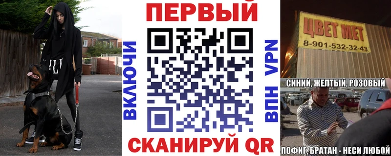 Амфетамин Premium  Вуктыл 