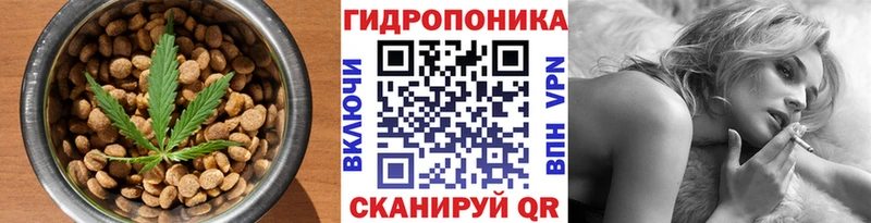 площадка наркотические препараты  Вуктыл  Canna-Cookies конопля 