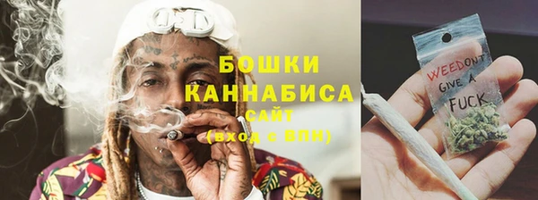 наркотики Волосово