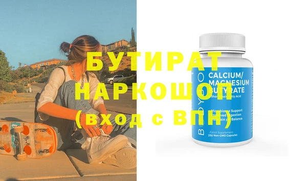 кокаин колумбия Володарск
