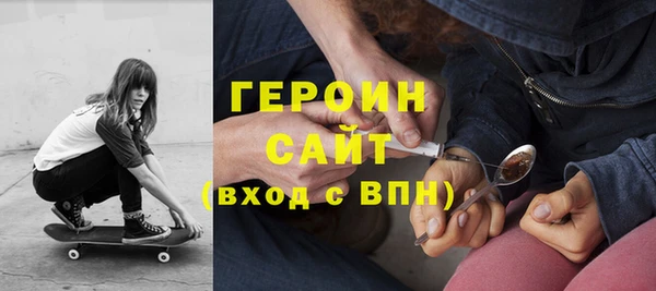 кокаин колумбия Володарск