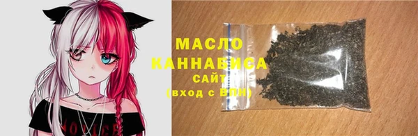 кокаин колумбия Володарск