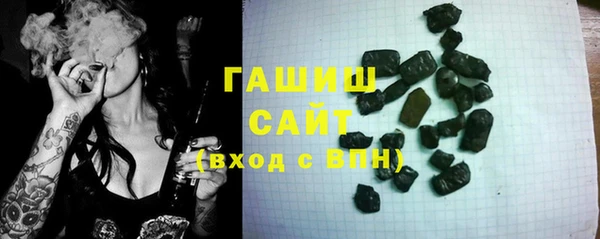 кокаин колумбия Володарск