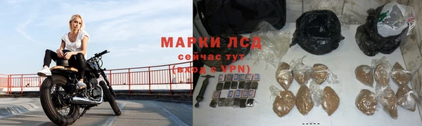кокаин колумбия Володарск