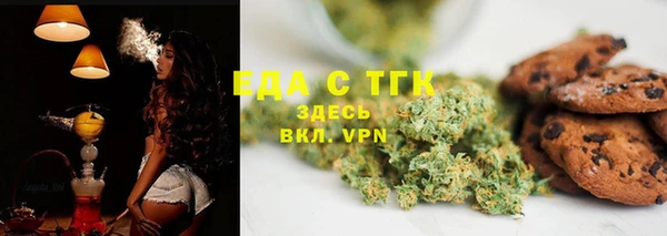 кокаин колумбия Володарск
