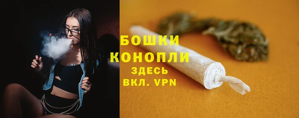 наркотики Волосово