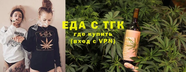 наркотики Волосово