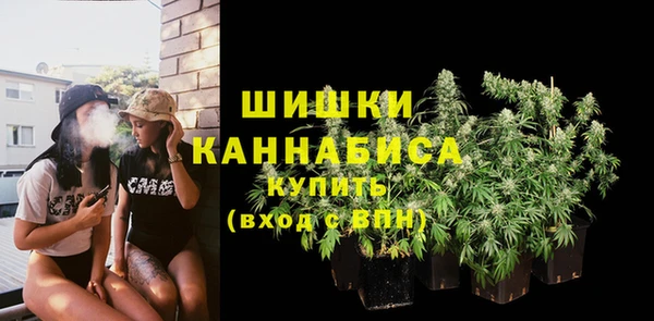 кокаин колумбия Володарск