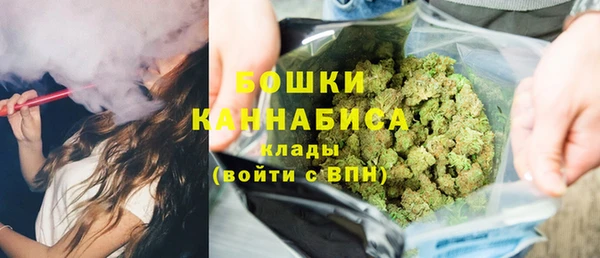 кокаин колумбия Володарск