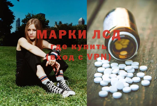 кокаин колумбия Володарск