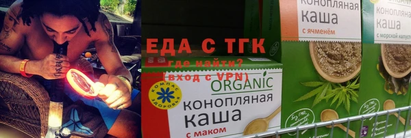 наркотики Волосово