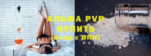 каннабис Верхний Тагил