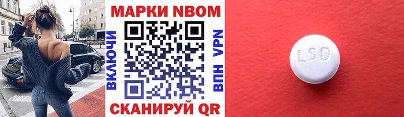 Наркотические марки 1,5мг  hydra ссылка  Вуктыл 