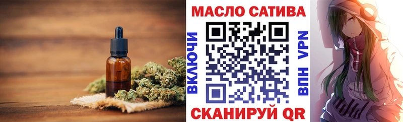 Дистиллят ТГК Wax  даркнет сайт  Вуктыл 