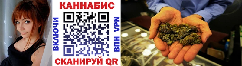 Бошки Шишки семена  Вуктыл 